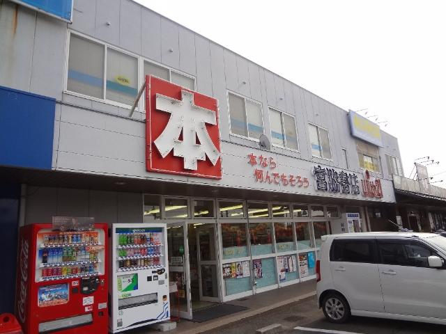 ラフォンテ その他外観4