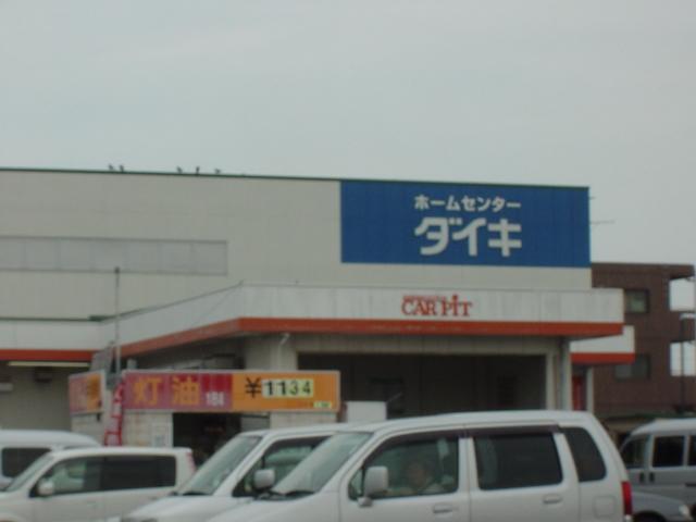 クレシア南黒田 その他外観3