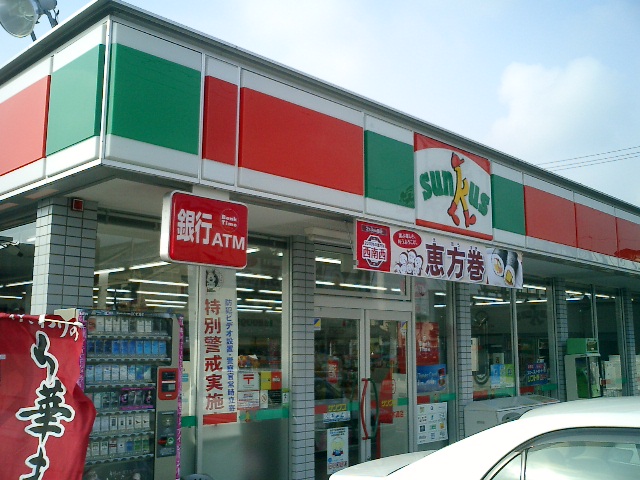 クレシア南黒田 その他外観5