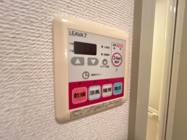 クレシア南黒田 その他13