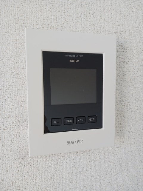 ルーベル北方Ⅳ その他6