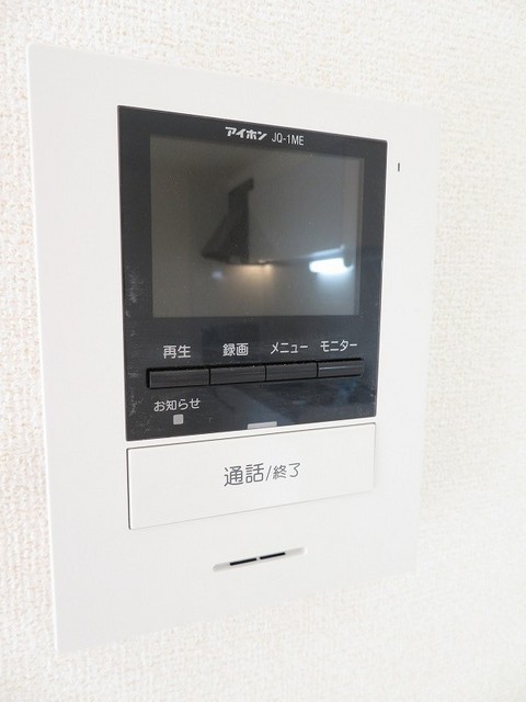 リアン その他6