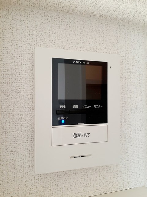 グランディール本町Ｂ その他7