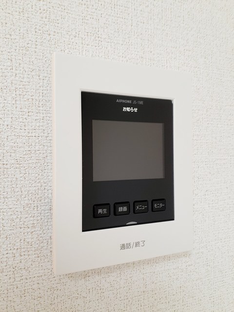 メゾン・ド・クレストⅠ その他8