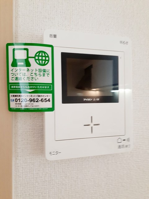 ミルト近見　Ⅰ その他7