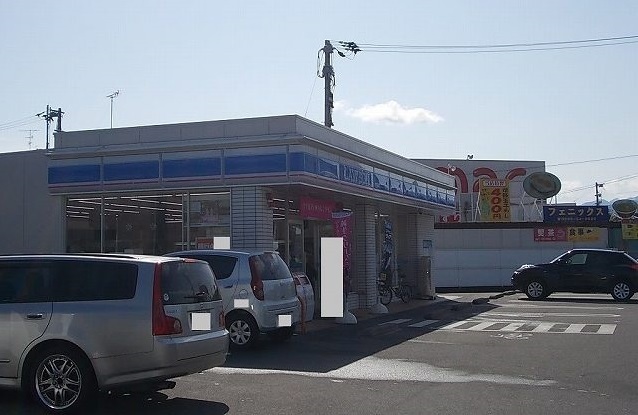 Ｕｎｉｓｏｎ啓 その他外観4