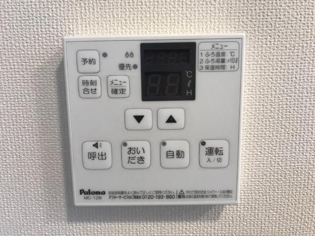 GRANDLUANA その他4