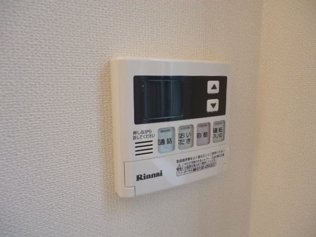 グランディールＮ その他10