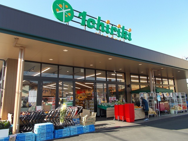 ベルファミーユ その他外観1
