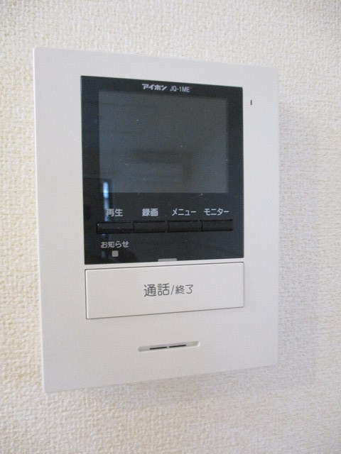 リベラメンテ　Ⅰ その他3