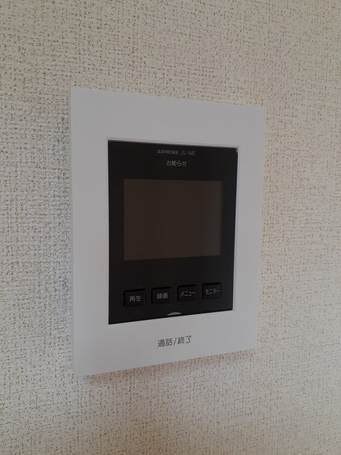 ドミール・ルシパー その他2