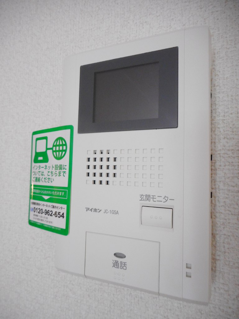 グラン・すずかぜの丘Ａ その他4