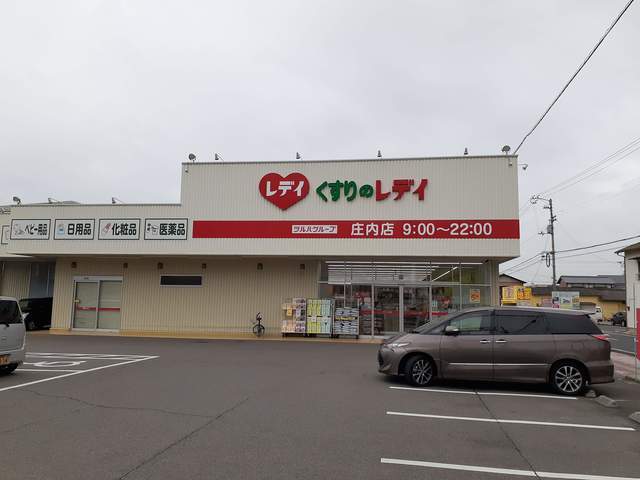 センチュリー　ドエル　Ⅰ その他外観5