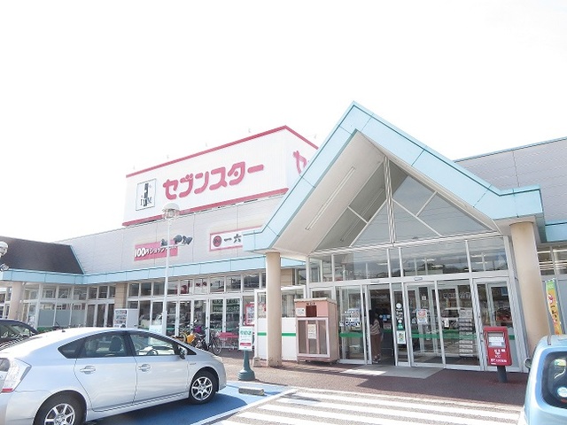 グリーングラス その他外観1