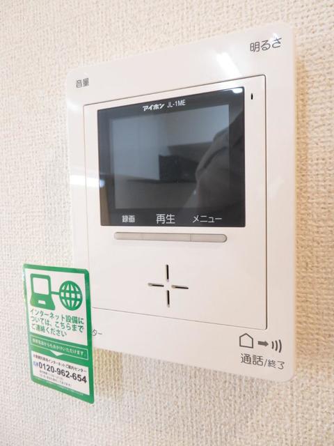 サンセール・Ｎ その他4