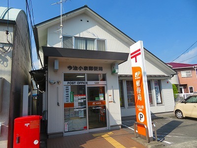 サンセール・Ｎ その他外観6