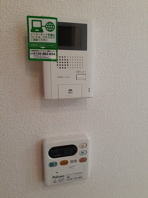 ジュネス・ヌーベル その他6