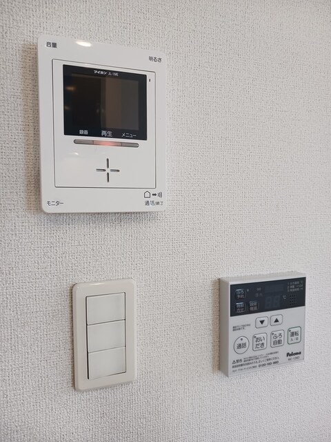 アモル　Ａ その他6