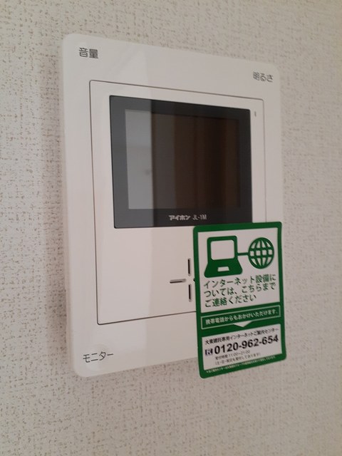 風花通り　北館 その他6