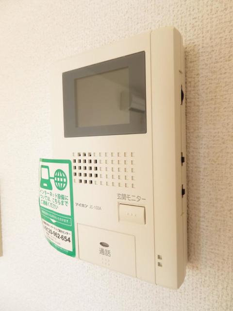 ジョーヌ　セレーサ　Ｂ その他3