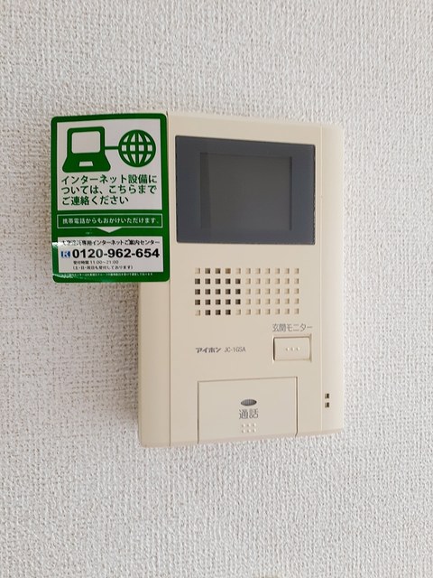 ファスタージュ　Ⅰ その他6