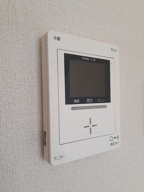 セントラルパークサイド市坪 その他6
