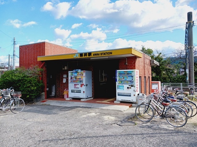 ウインド・ヒルⅡ その他外観6