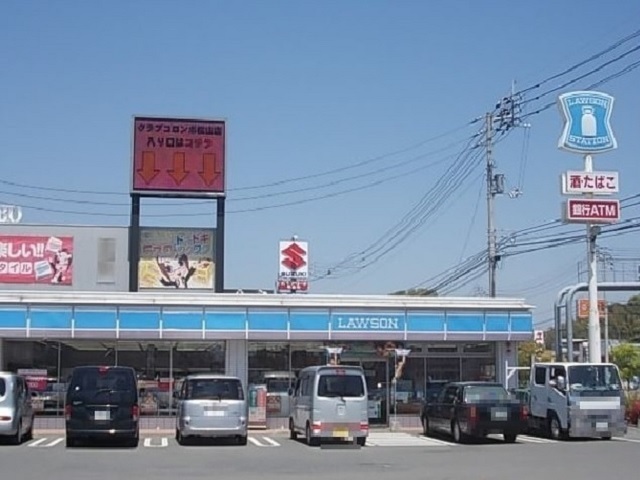 サンモールＫ・Ⅱ その他外観4