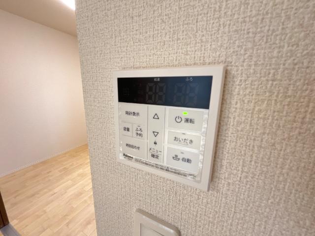 サンシャイン針田Ⅲ その他9