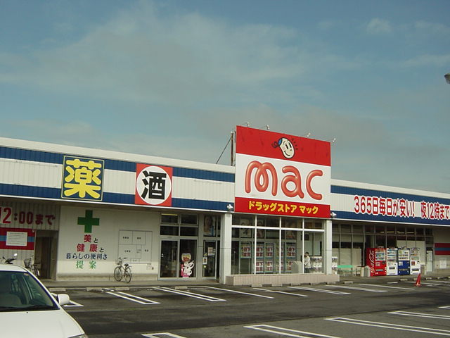 カーサ・セン その他外観6