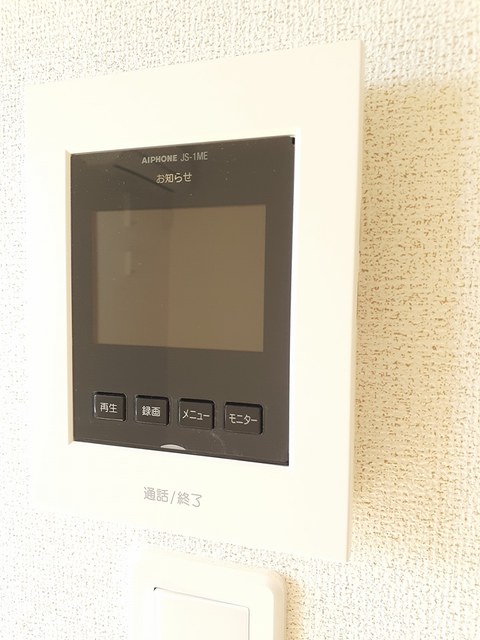 クラール東村　Ａ その他7