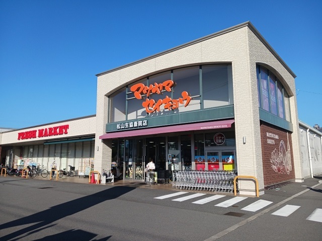 アネックス・アルファ その他外観1