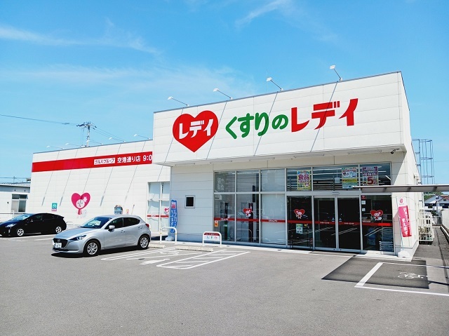 アネックス・アルファ その他外観3