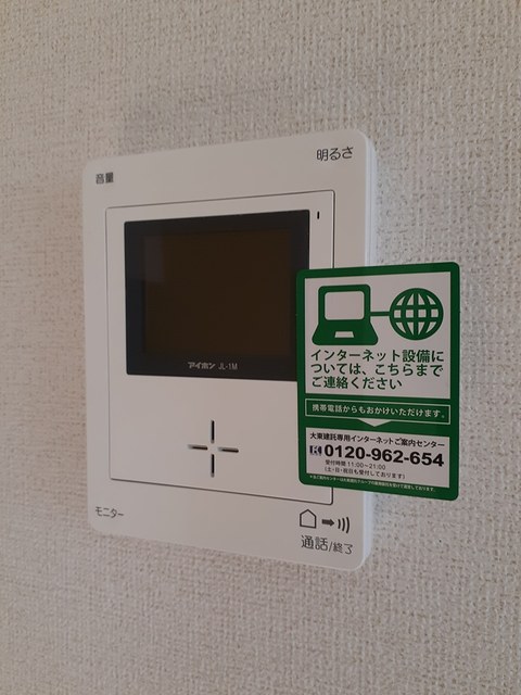サン　パルムⅠ その他7