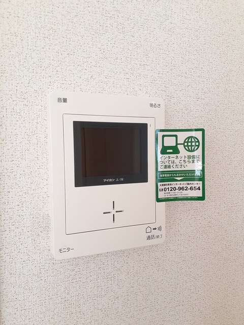 ジュネス・ヌーベルⅡ その他7