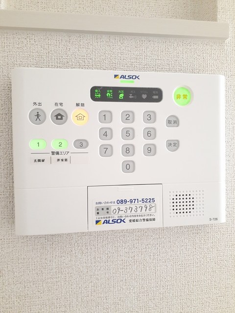 セント・クロノス その他6