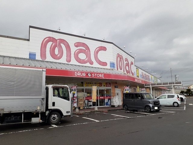 ディアコート東方 その他外観3