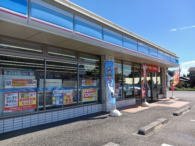 アフロディーテ その他外観5