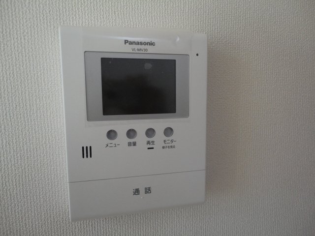 サンフィット その他3