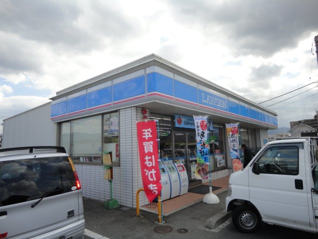 サンフィット その他外観5