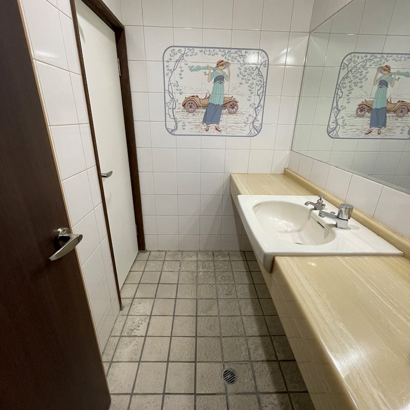 仙波マンション その他2