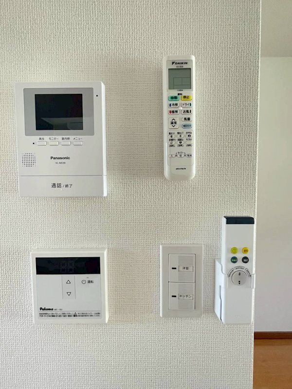 room for growth その他2