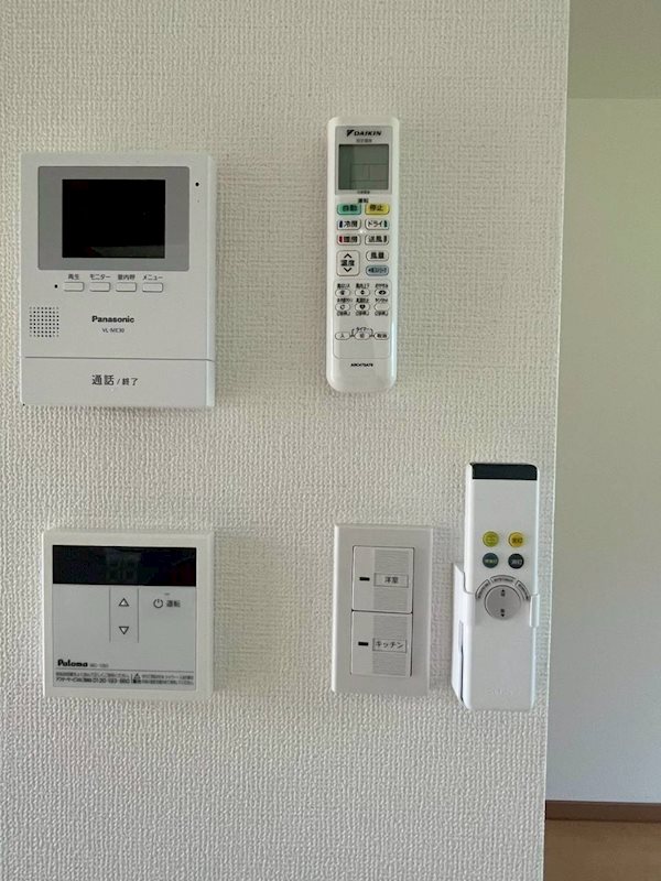 room for growth その他2