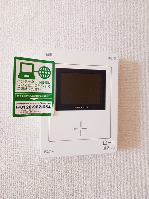 ウエストコート　Ａ その他6