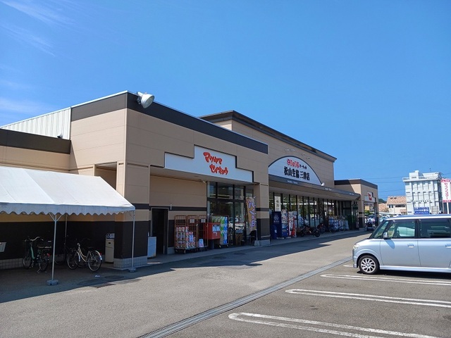 プリムローズ桜 その他外観1