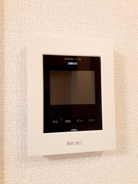 シャルマンⅤ その他6