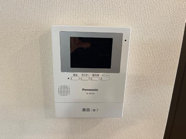 ルミナス立花 その他4