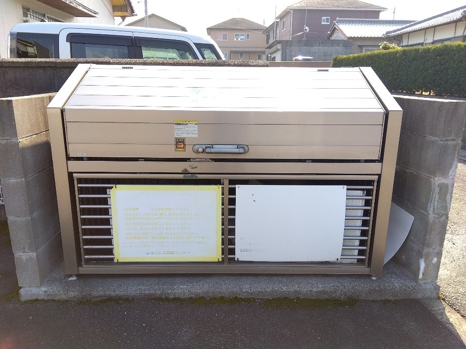 レオパレスラクティ その他5