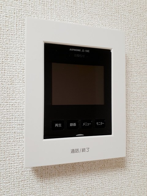 グレースガーデン南高下Ⅰ その他7