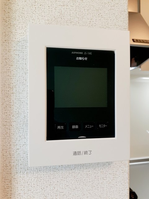 ルミナス今治　Ⅰ その他7